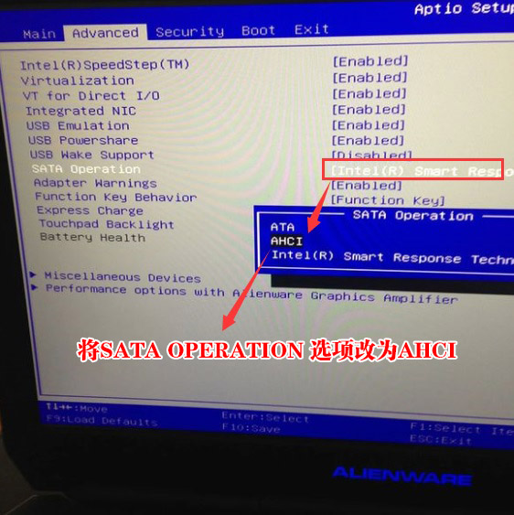 ALW17ED外星人笔记本怎么重装win7