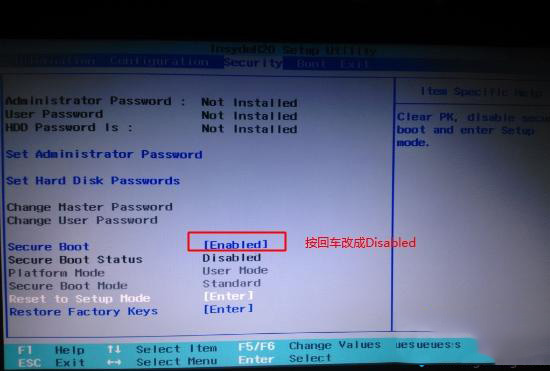 YOGA 900-ISE 联想13寸二合一笔记本重装win7