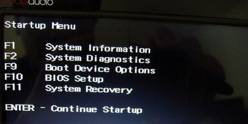 PROBOOK350 G2惠普15.6寸笔记本电脑如何重装win7？