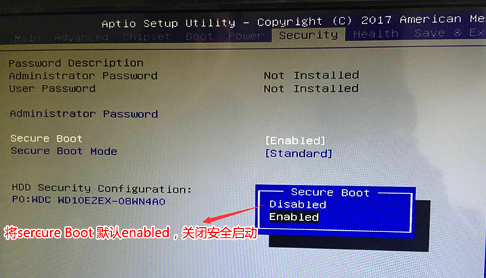 E500清华同方超越台式电脑win10怎换win7